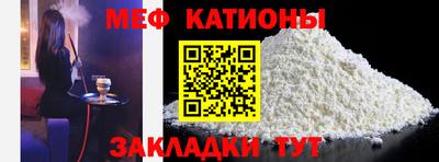спиды Коммунар