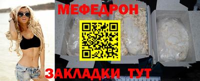 спиды Коммунар