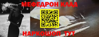 спиды Коммунар