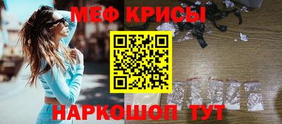 спиды Коммунар