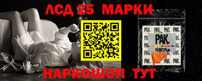 спиды Коммунар