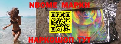 спиды Коммунар