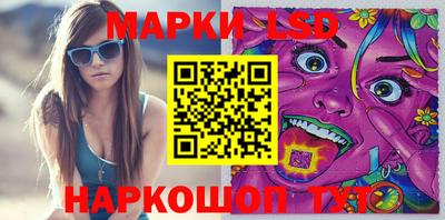 спиды Коммунар