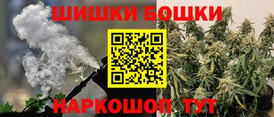 COCAINE Конаково