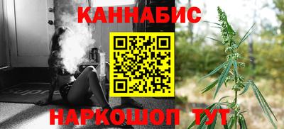 спиды Коммунар