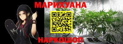 COCAINE Конаково