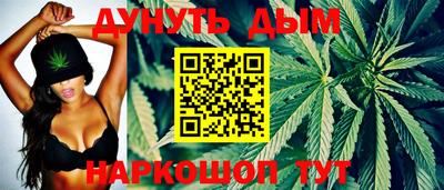 COCAINE Конаково