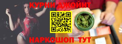 COCAINE Конаково