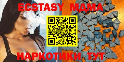 COCAINE Конаково