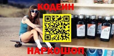 спиды Коммунар