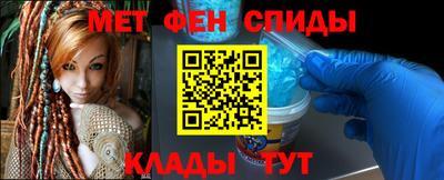 спиды Коммунар