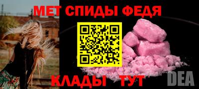 COCAINE Конаково