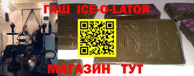 COCAINE Конаково