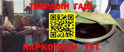 спиды Коммунар
