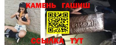 COCAINE Конаково