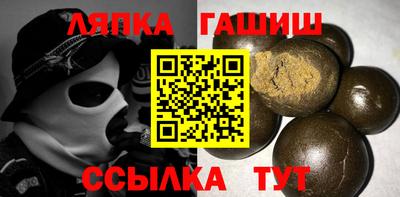 спиды Коммунар