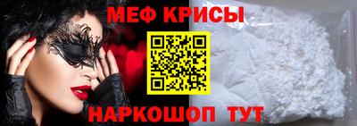 спиды Коммунар